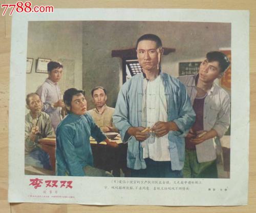 四天王寺国際仏教大学diploma